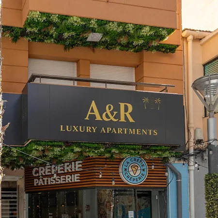 Апарт-готель A&r Luxury 3*
